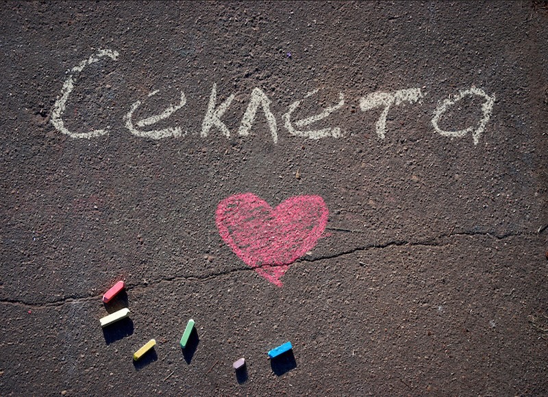 Значення жіночого імені Секлета: походження, доля та культурний вплив