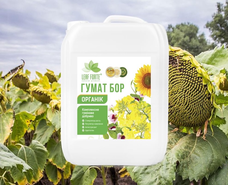 Гумат калію з бором: інструкція із застосування та норми витрати
